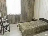 Номер Standard
