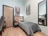 Одноместный