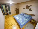 Стандарт