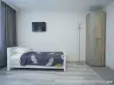 Комфорт (семейный)
