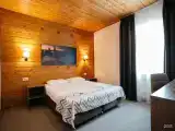 комфорт плюс