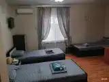 трехместный
