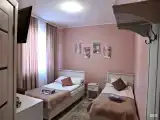 Номер 13