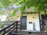 Четырёхместный номер Comfort с балконом