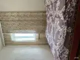 Номер стандарт семейный