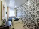 Семейный