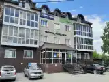 Номер комфорт