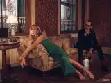 Музыкальный