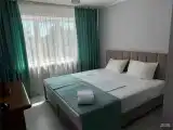 Стандарт