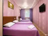 Трёхместный стандарт