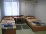 Комфорт+