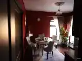 Дом