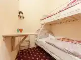 Бюджетный номер