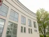 Комфорт