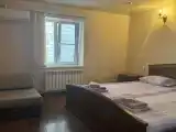 Э́коном 2