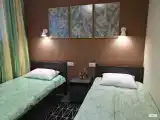 двухместный