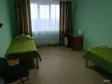 Эконом двухместный