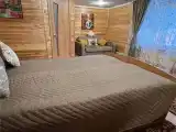 Осень