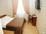 Бизнес