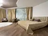 Премиум