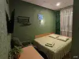 Двухместный стандарт