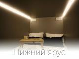 Двухместный номер ( нижний ярус )