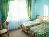 Двухместный стандарт