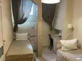 Стандарт 2*