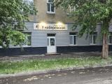 Двухместный с раздельными кроватями душ рядом