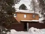 Дом на компанию (Корпус №5) 