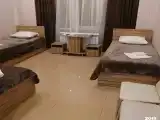 Стандарт трехместный