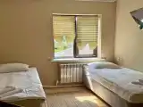 Стандарт