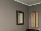 семейный