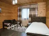 Трёхместный номер №7