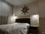 Стандарт плюс