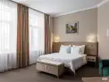 КОМФОРТ