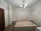 Номер Economy