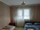 3-местная комната эконом