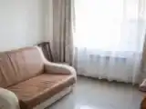 Семейный Стандартный