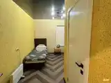 Семейный