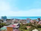 Комфорт