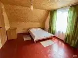 Солнечный 2