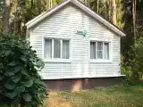 1 категория Семейный