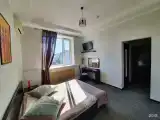КОМФОРТ