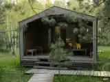 Третий дом