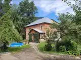 Дом