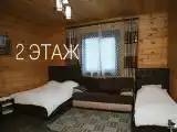Семейный номер №9