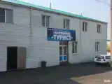 Кровать в 4-местной общей комнате №4