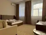Премиум