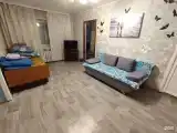 Квартира